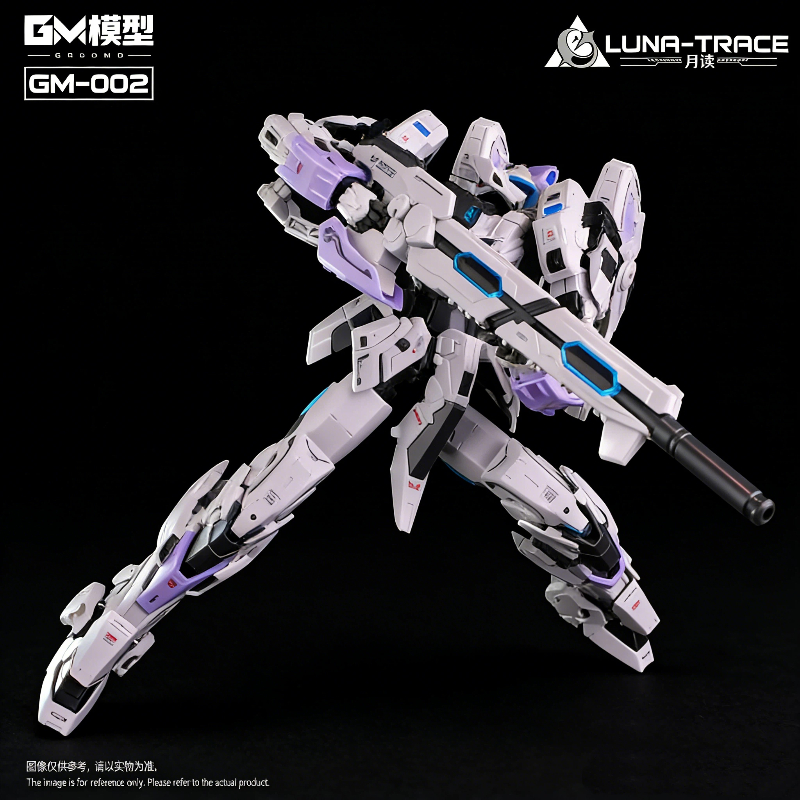 Original GM-002 Luna-Trace 1/7 - Model Kit Zza reseña y precio