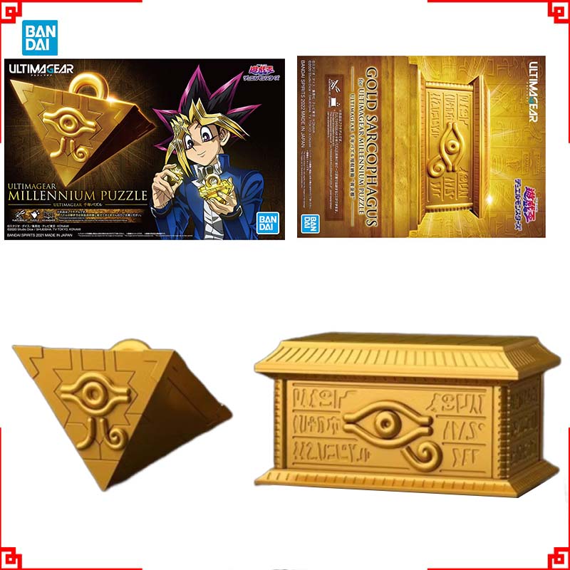 Bandai Yu-Gi-Oh Model Kit Ulti - Model Kit Yugioh Bandai reseña y precio