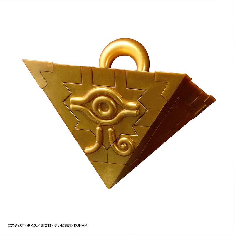 Bandai Yu-Gi-Oh Model Kit Ulti - Model Kit Yugioh Bandai reseña y precio