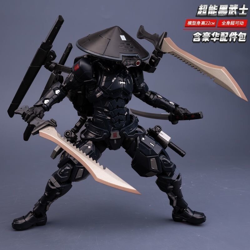 In Stock 22cm SC001 Snake Eyes - Model Kit Baki reseña y precio