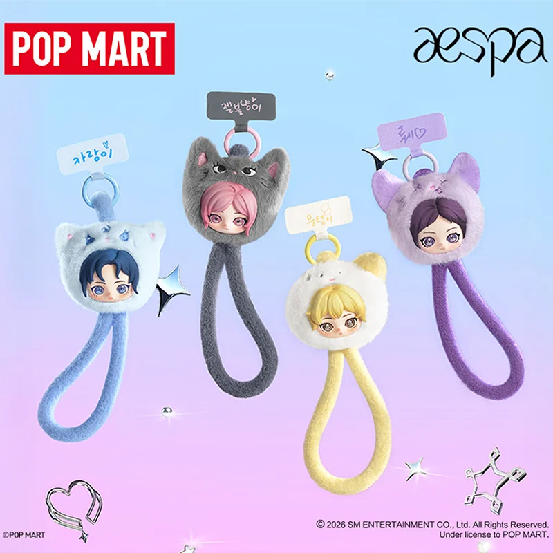 POPMART Aespa FLUFFY CLUB SERI - Model Kit Mobil reseña y precio