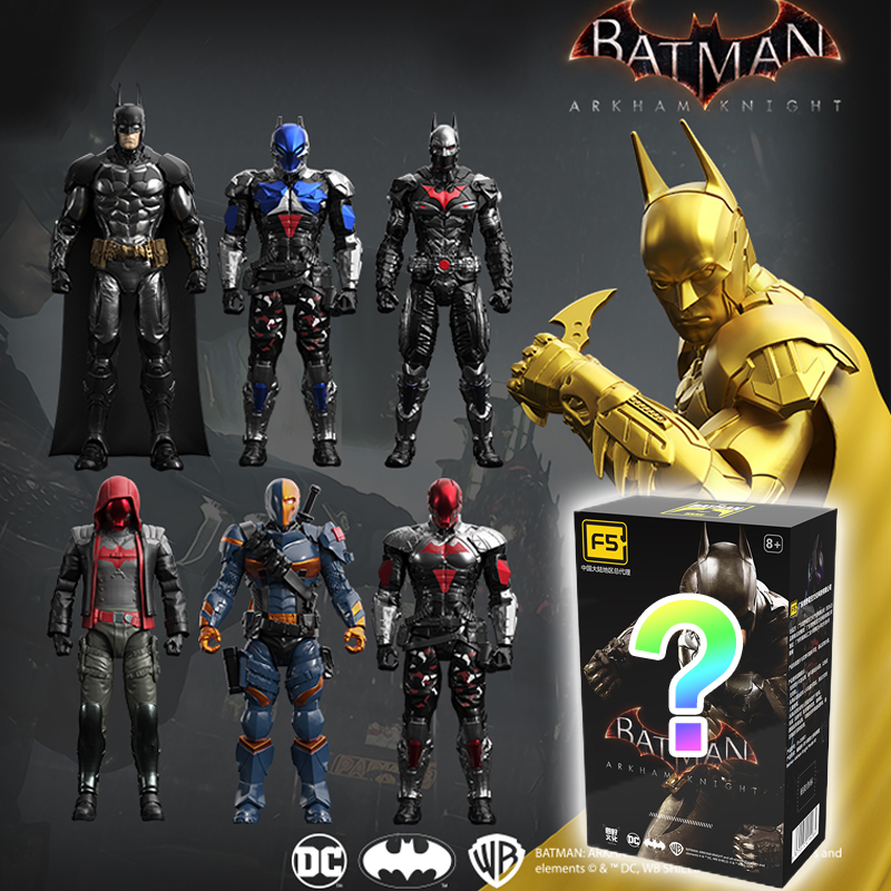 New F5 Batman Arkham Knight as - Model Kit Batman reseña y precio