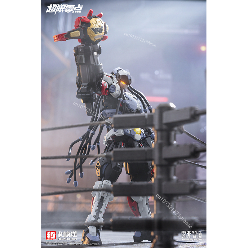 In Stock HEMOXIAN Model BAKI 1 - Model Kit Baki reseña y precio