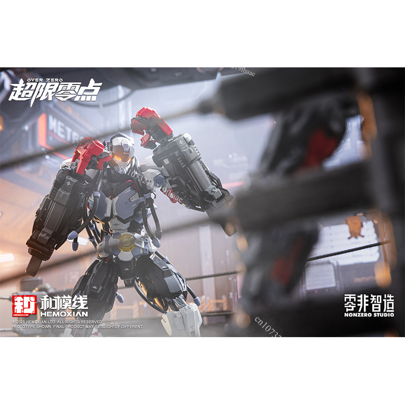 In Stock HEMOXIAN Model BAKI 1 - Model Kit Baki reseña y precio