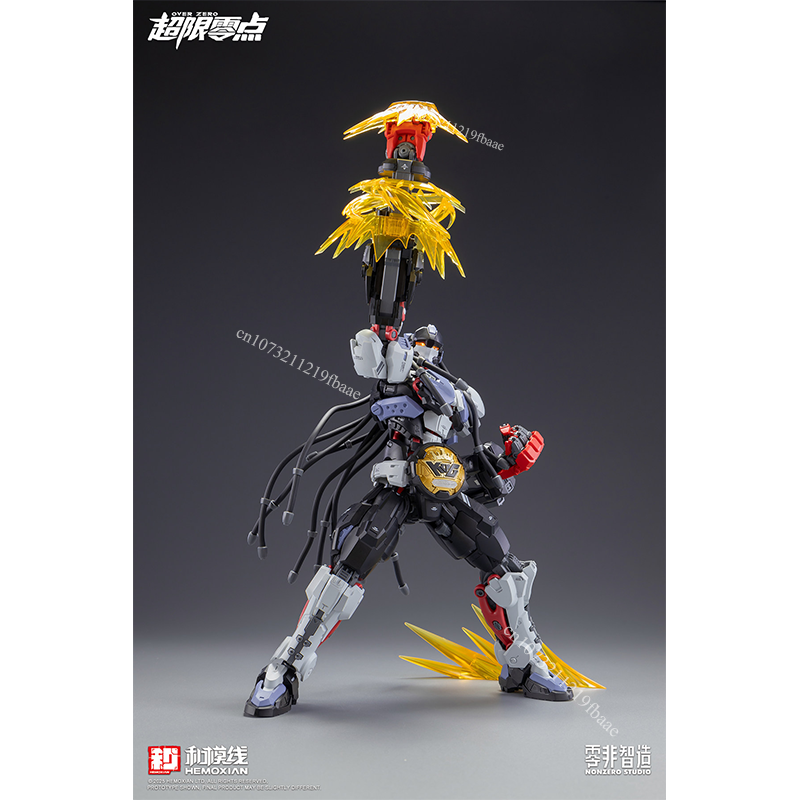 In Stock HEMOXIAN Model BAKI 1 - Model Kit Baki reseña y precio