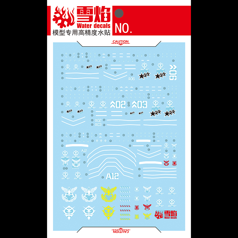 Model Decals Water Slide Decal - Model Kit Hg reseña y precio