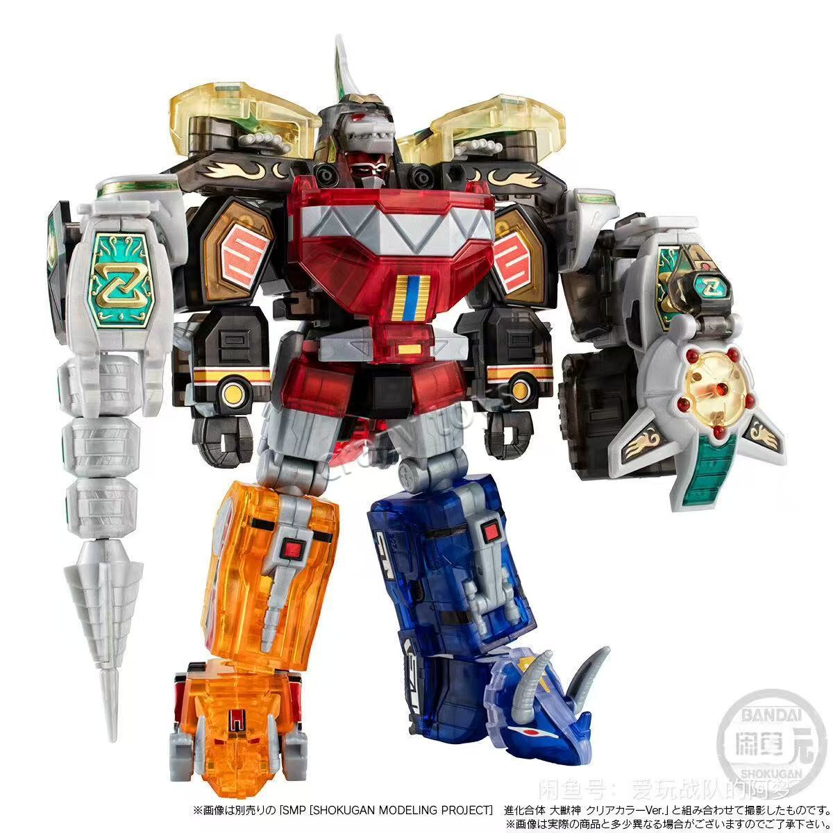 New Stock Bandai Original Migh - Model Kit Megazord reseña y precio