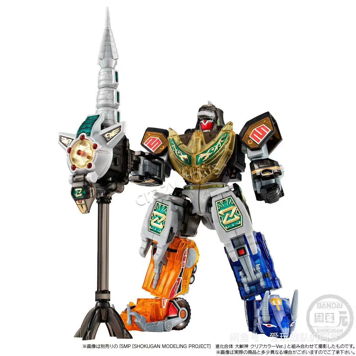 New Stock Bandai Original Migh - Model Kit Megazord reseña y precio