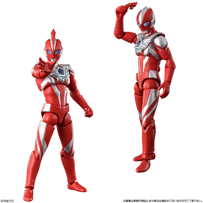 Original Bandai Ultraman Actio - Model Kit Ultraman reseña y precio