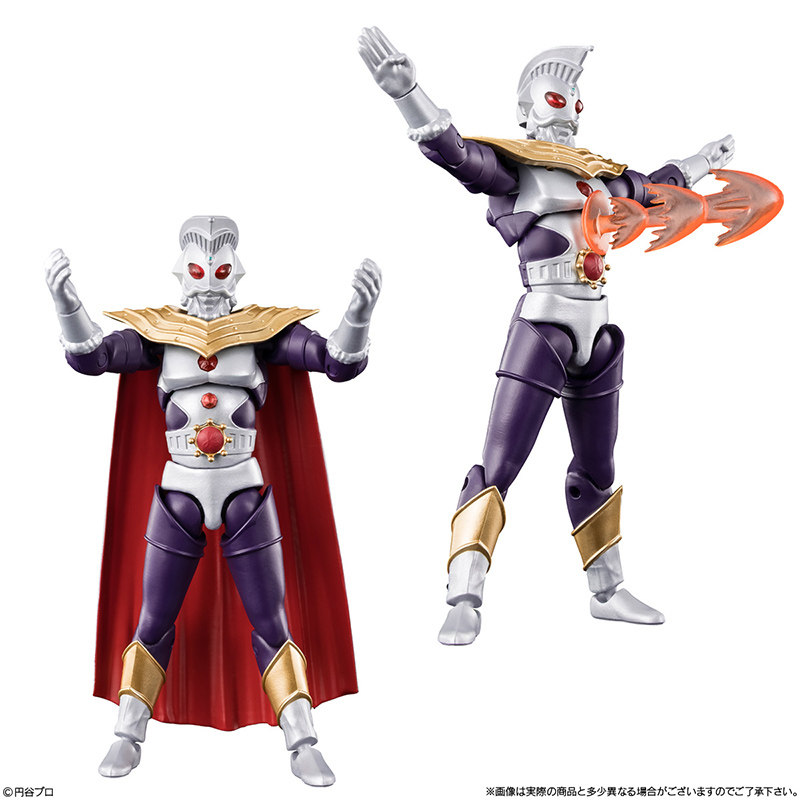 Original Bandai Ultraman Actio - Model Kit Ultraman reseña y precio