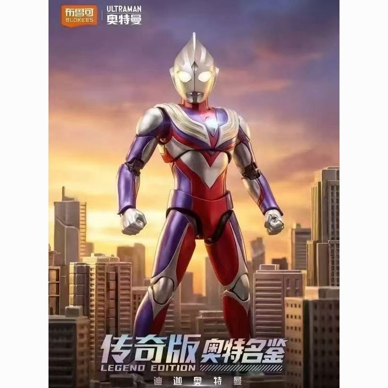 Original Blokees Ultraman Lege - Model Kit Ultraman reseña y precio