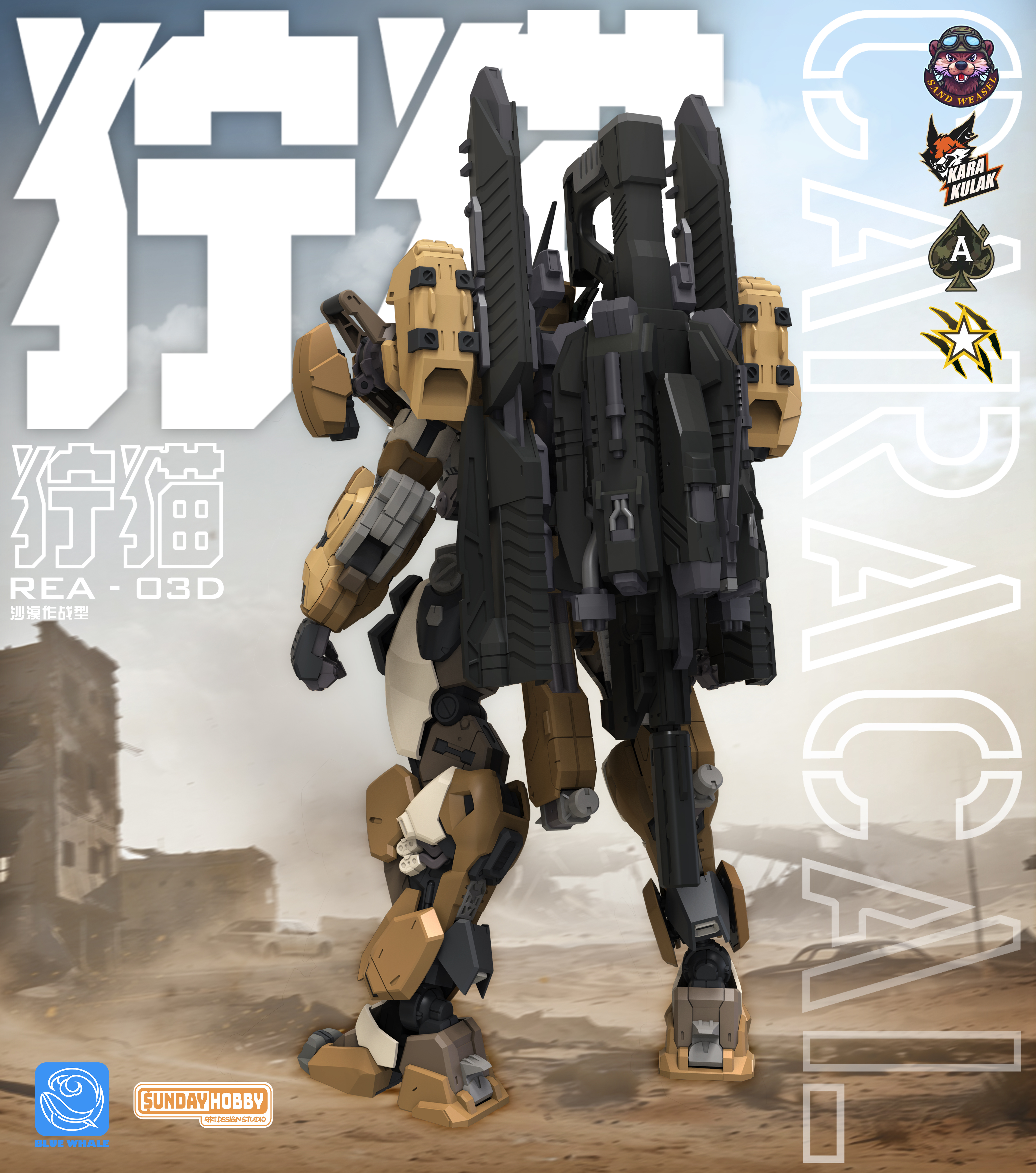 NEW MingJiangZhuan Caracal San - Model Kit Xà Nữ reseña y precio