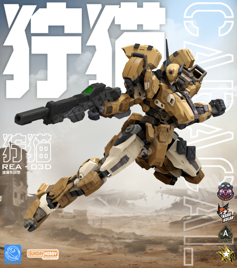 NEW MingJiangZhuan Caracal San - Model Kit Xà Nữ reseña y precio