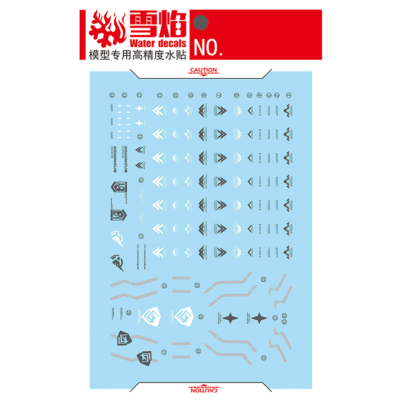 Model Decals Water Slide Decal - Model Kit Hg reseña y precio
