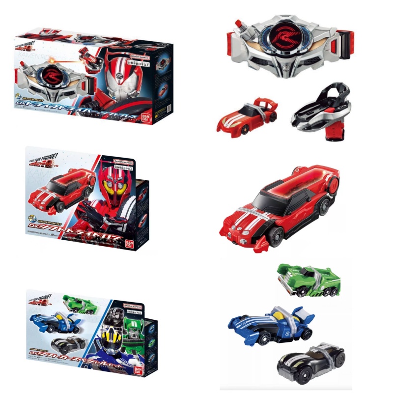 Genuine Bandai Kamen Rider Tra - Model Kit Kamen Rider reseña y precio