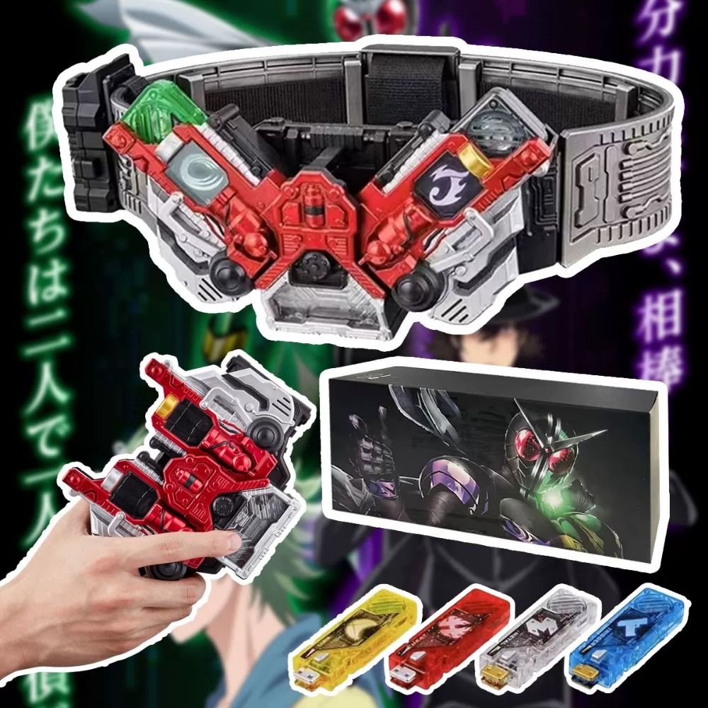 Bandai Kamen Rider W Belt Doub - Model Kit Kamen Rider reseña y precio